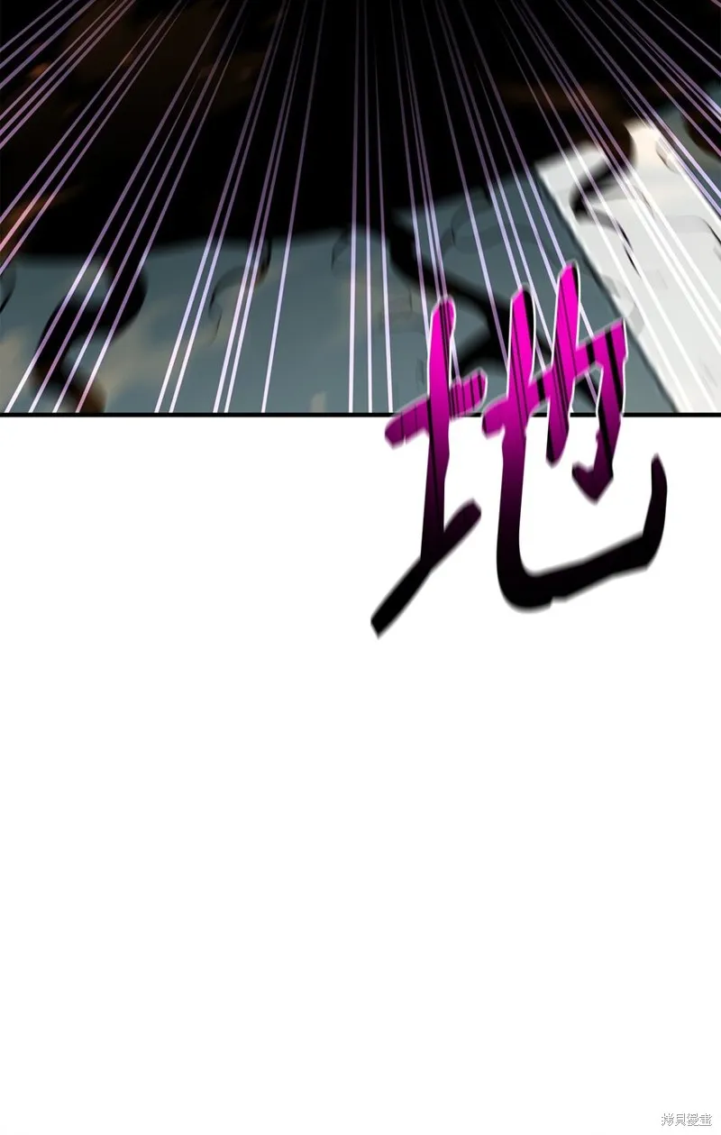 第99话 第13页