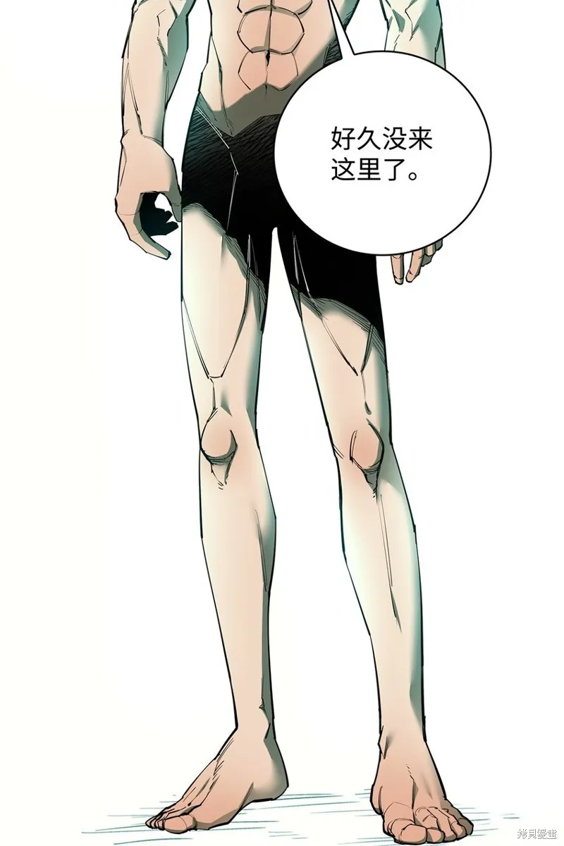 第99话 第16页
