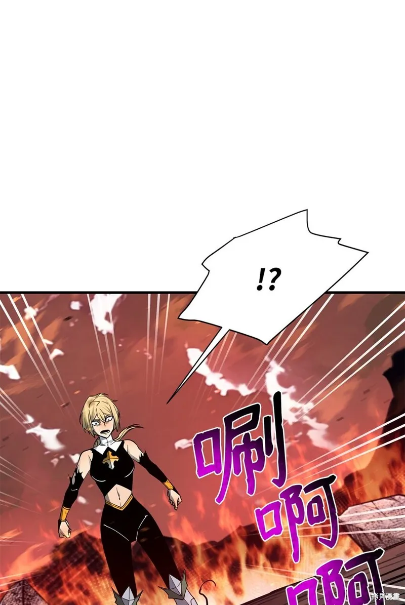 第99话 第30页