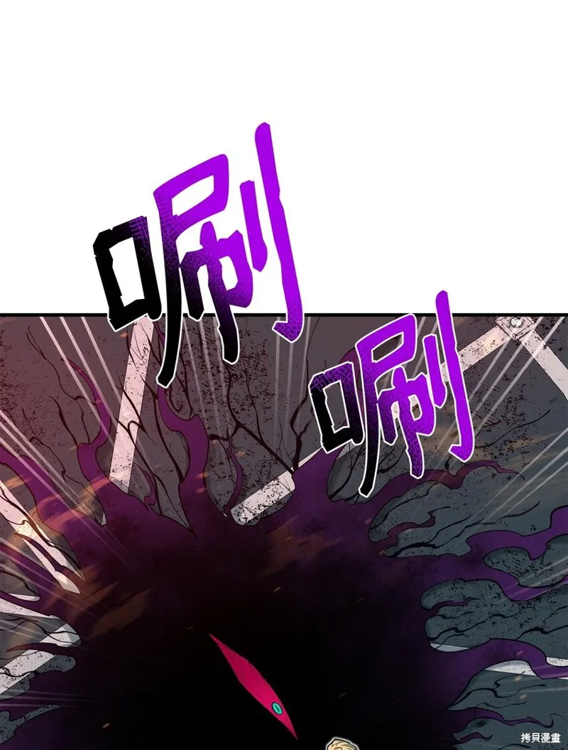 第99话 第32页