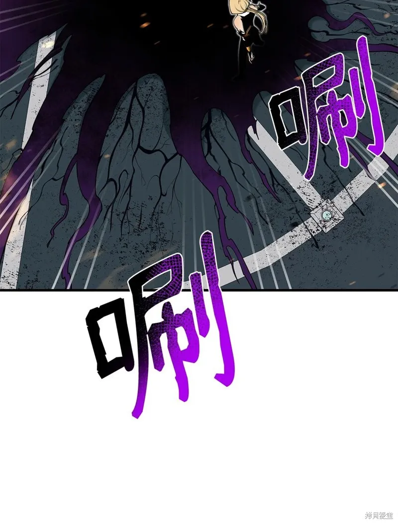 第99话 第33页