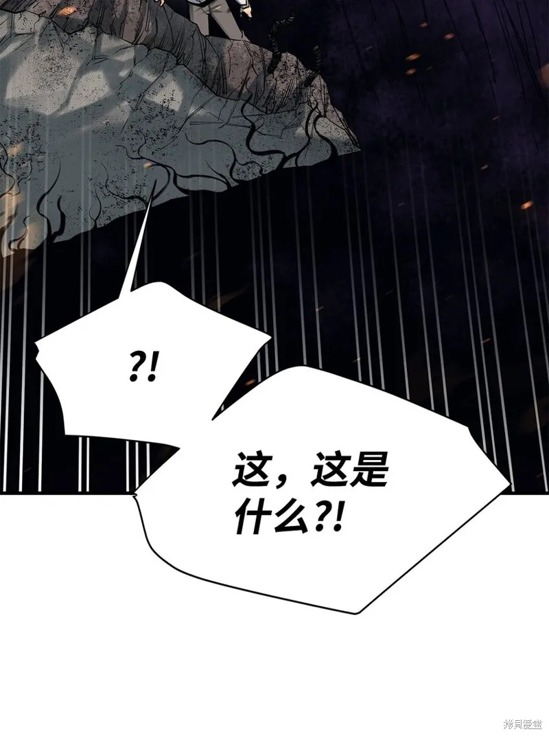 第99话 第37页