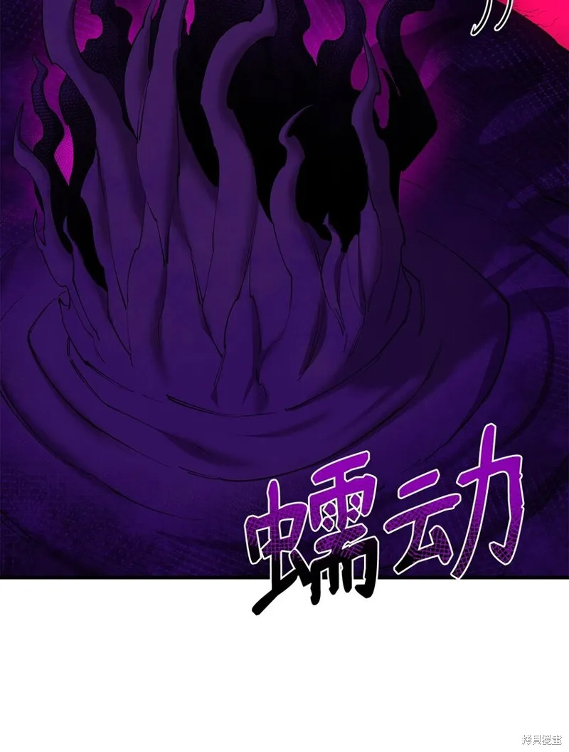 第99话 第49页