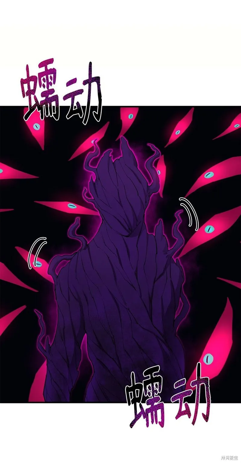 第99话 第50页