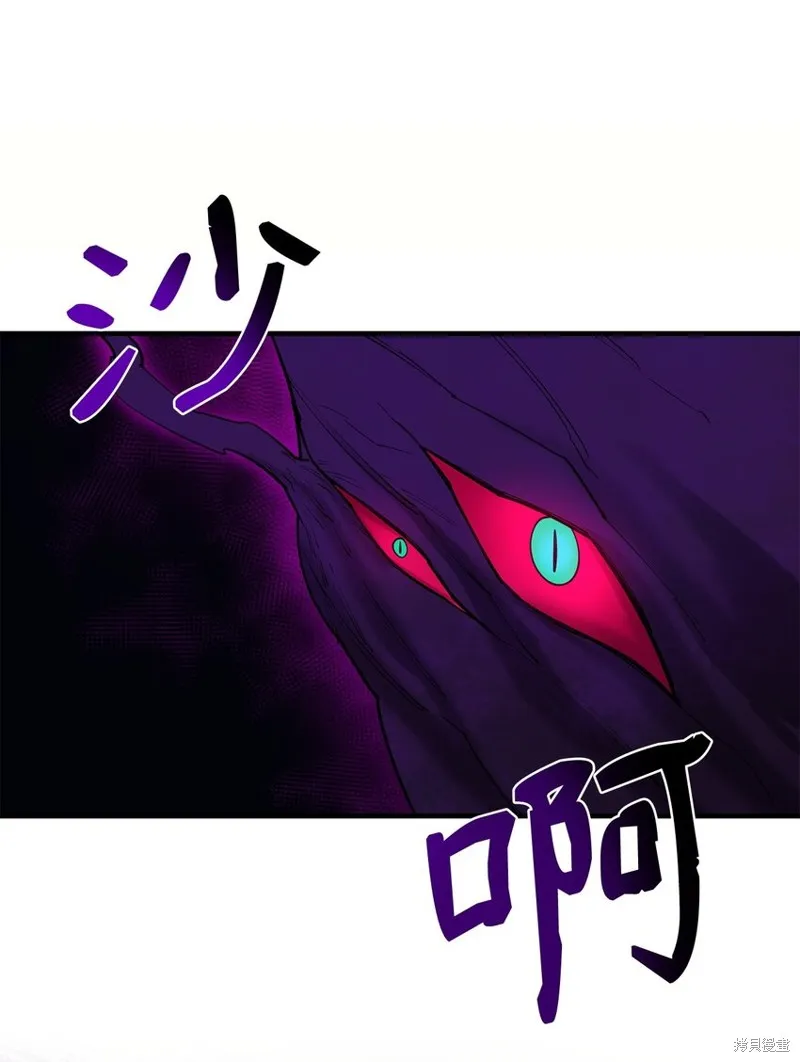 第99话 第51页