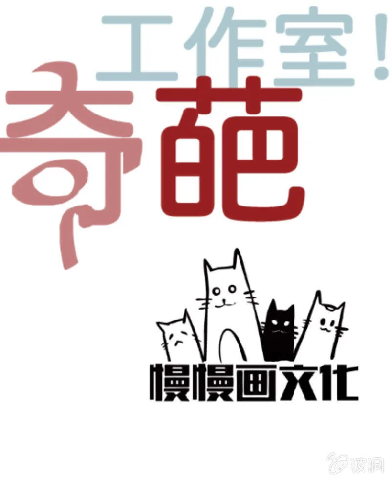 我们的初衷 第51页