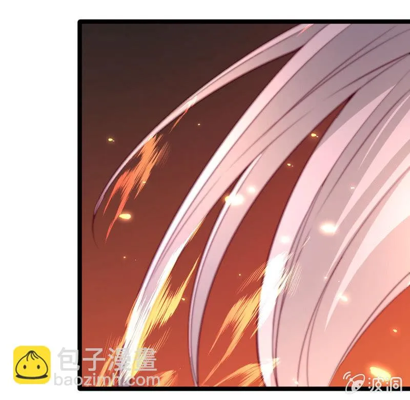 变身？ 第18页