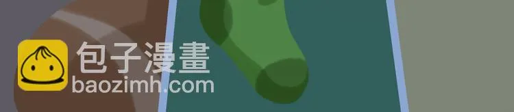 短篇漫画66 圣诞 第14页