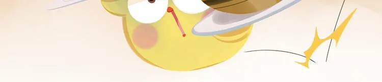 短篇漫画61 掉毛的厨师 第2页