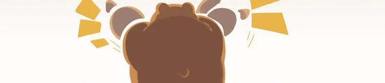 短篇漫画50 耀眼的生日礼物 第12页
