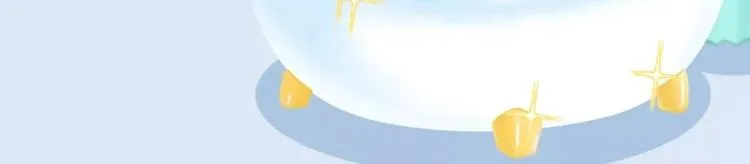 短篇漫画48 纯正鸡汤 第6页