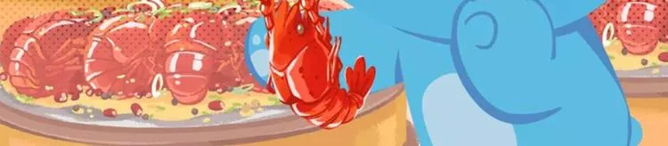 短篇漫画46 麻辣小龙虾 第4页