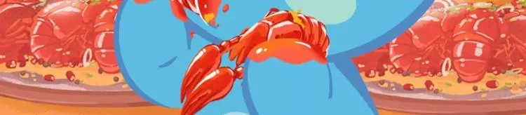 短篇漫画46 麻辣小龙虾 第8页