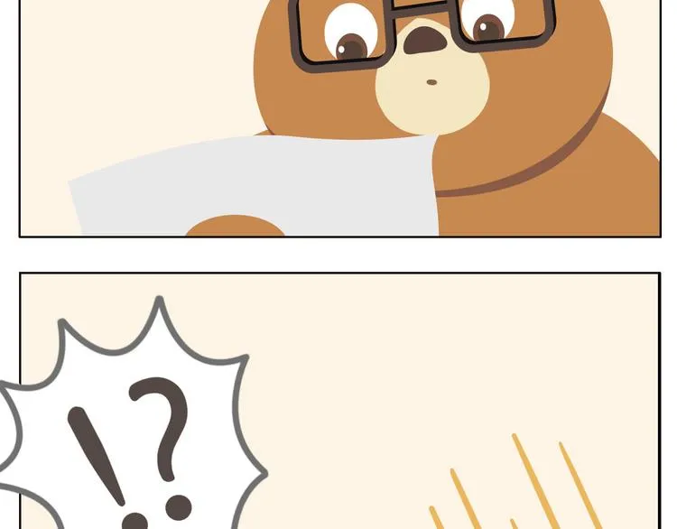 第3话 室友协议 第15页