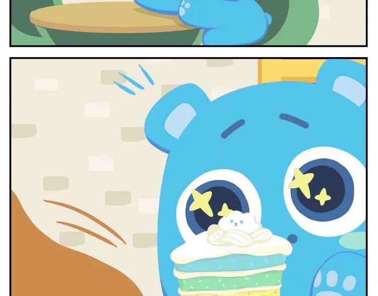 第8话 世界上最好吃的生日蛋糕 第45页