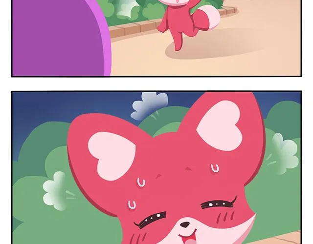 第13话 还是可以有所期待的吧 第47页