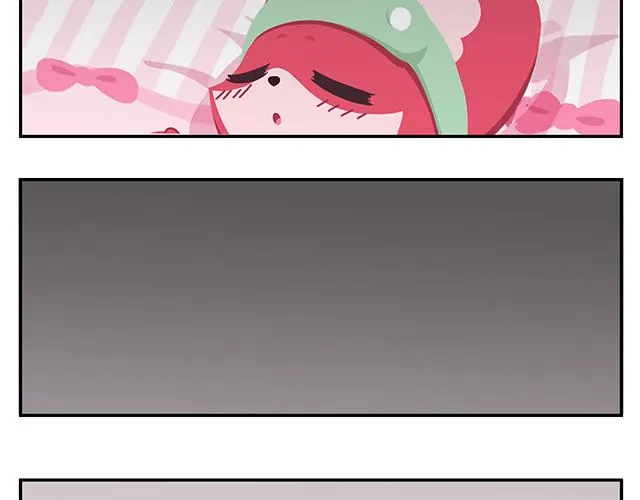 第14话 不能哭，妆很贵！ 第21页