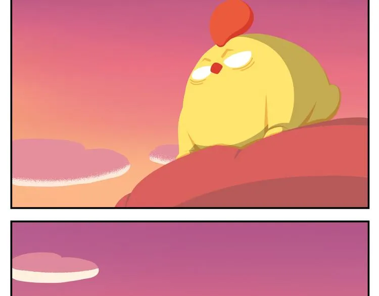 第18话 喜欢才是最好的药 第3页