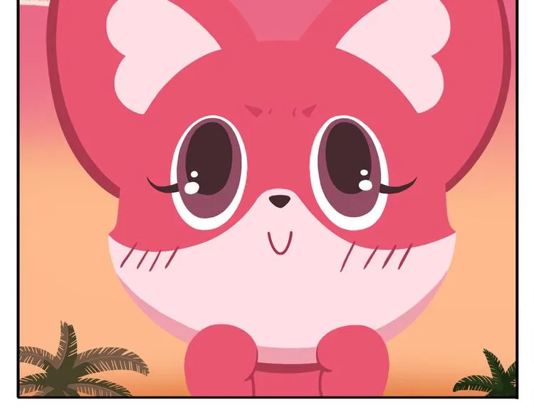 第18话 喜欢才是最好的药 第32页