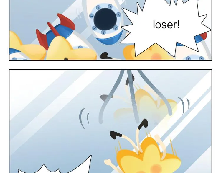 第21话 Loser！ 第2页