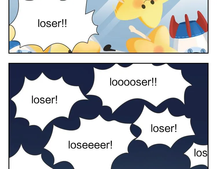 第21话 Loser！ 第3页