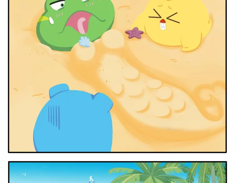 第24话 被弃荒岛 第39页