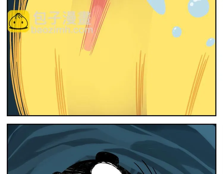 第27话 没有梦想的家伙会被吃掉 第7页