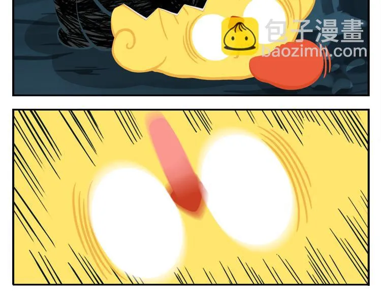 第27话 没有梦想的家伙会被吃掉 第16页