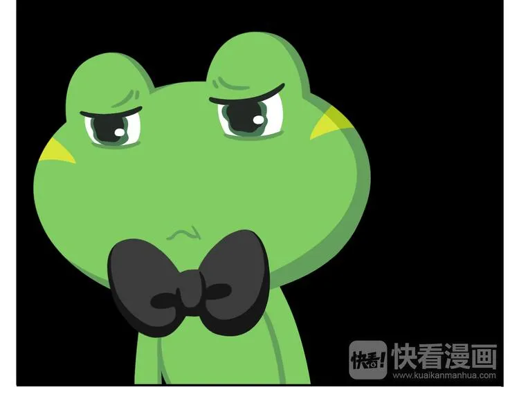 第27话 没有梦想的家伙会被吃掉 第32页