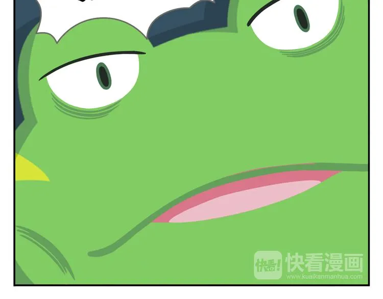第27话 没有梦想的家伙会被吃掉 第51页