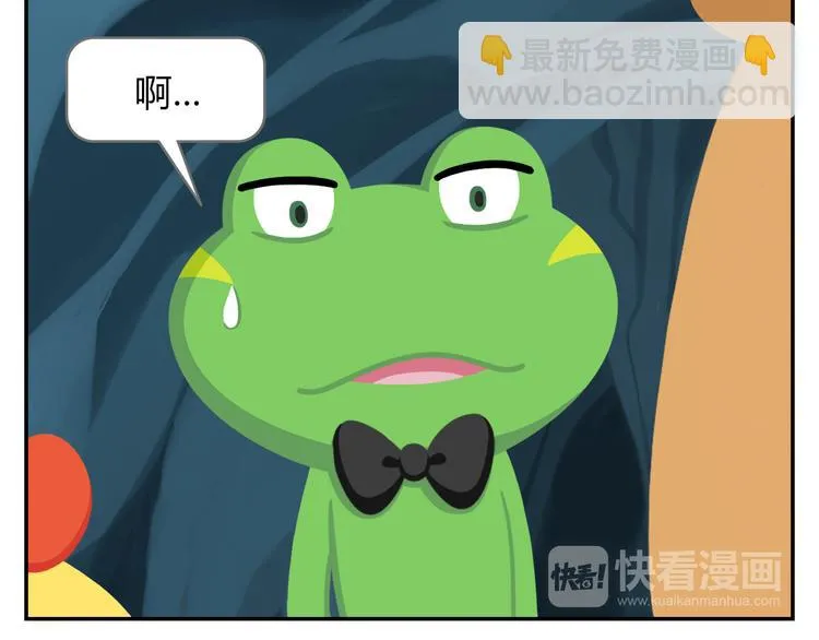 第27话 没有梦想的家伙会被吃掉 第65页