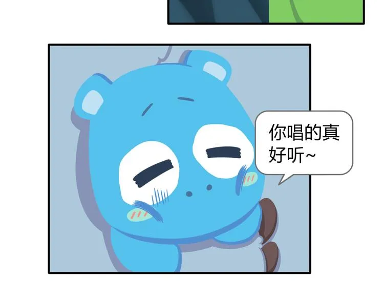 第28话 好饿好饿，我真的好饿 第32页