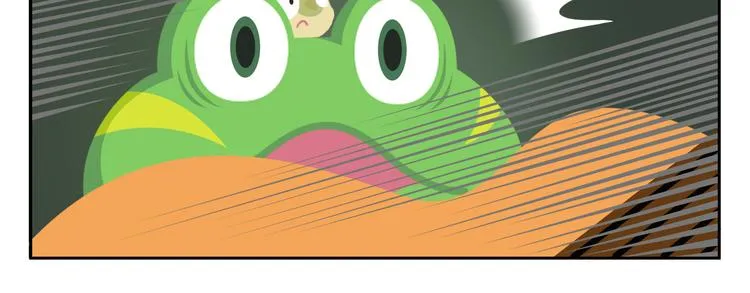 第30话 不可替代 第21页