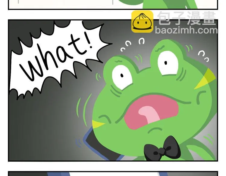 第31话 寻找小柴 第30页