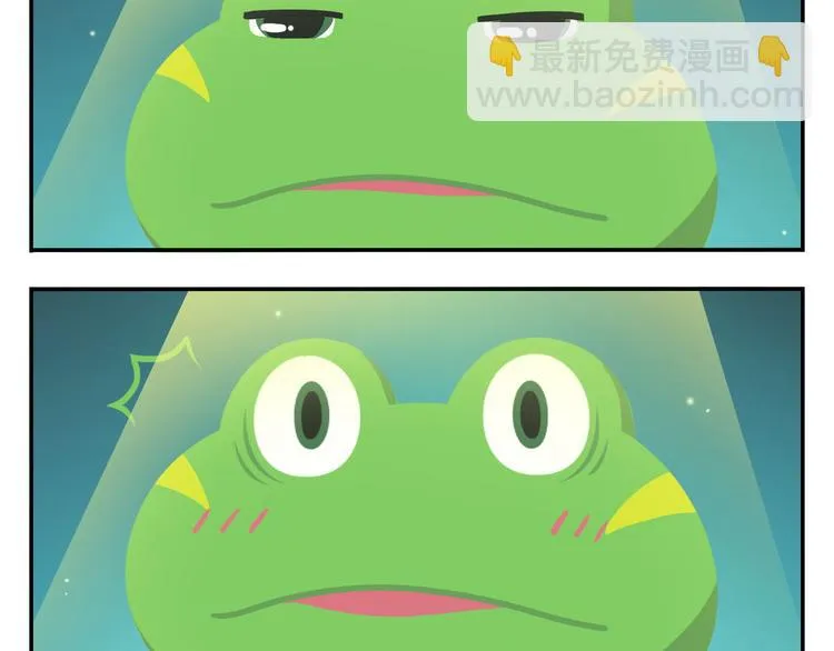 第32话 头号粉丝 第38页