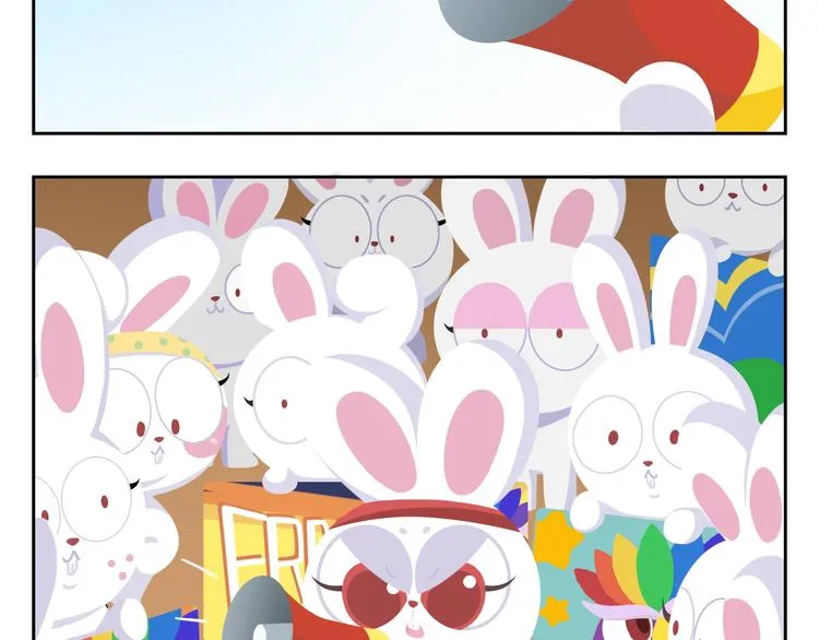第34话 我要为你生小鸟子！ 第4页