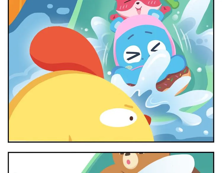 第35话 落汤鸡 第31页