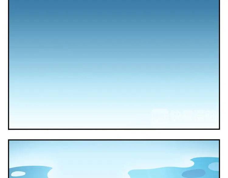 第35话 落汤鸡 第35页