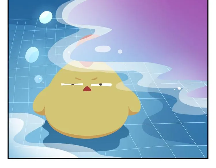 第35话 落汤鸡 第41页