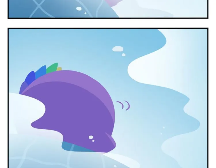 第35话 落汤鸡 第43页