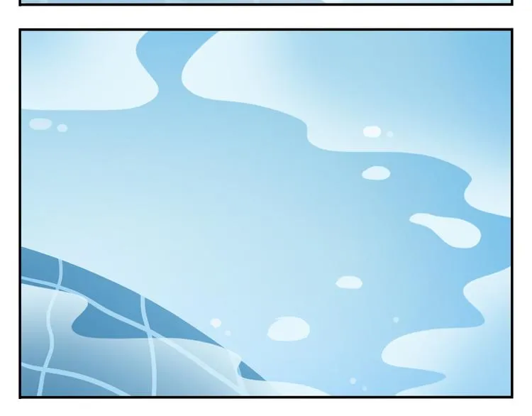 第35话 落汤鸡 第44页