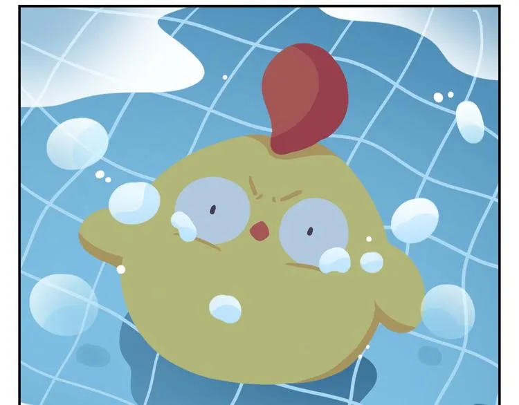 第35话 落汤鸡 第45页