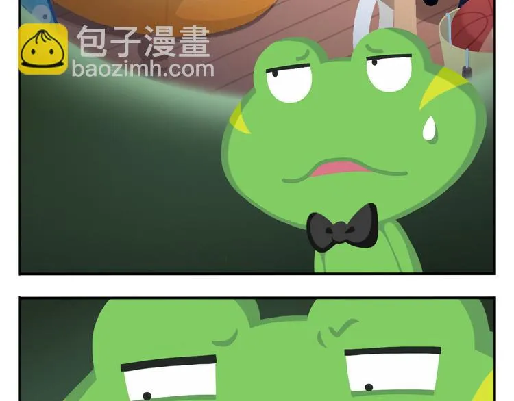 第36话 拯救“失足”少年 第6页