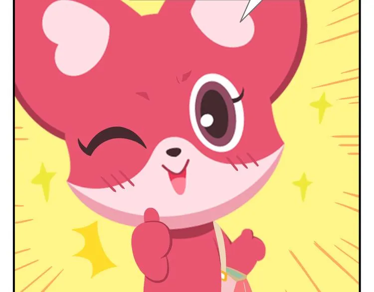 第37话 惊！咖啡厅要完蛋了？ 第28页