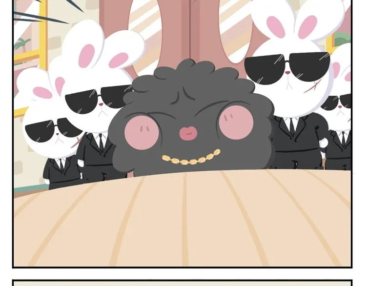 第37话 惊！咖啡厅要完蛋了？ 第46页