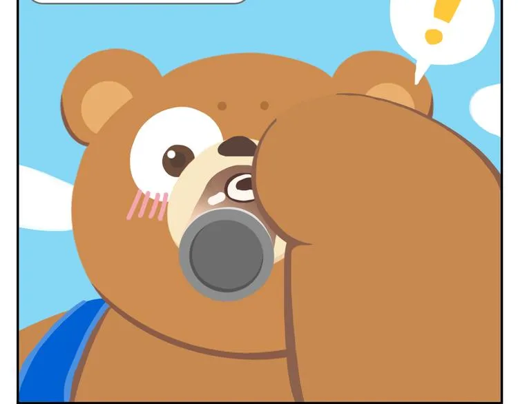 第39话 罐装咖啡（下） 第14页
