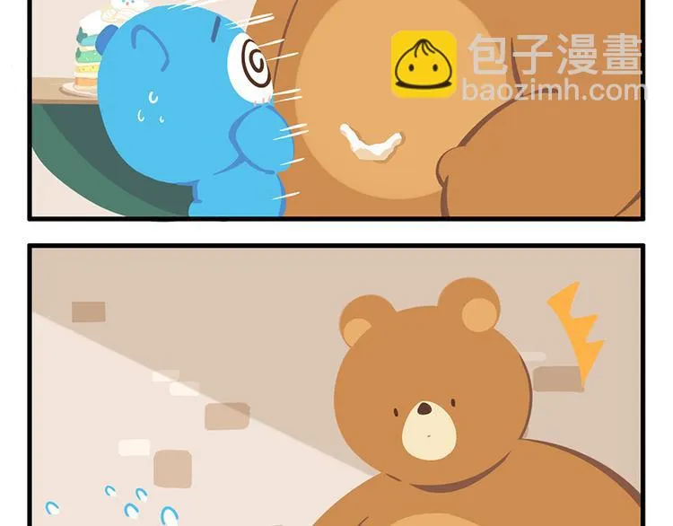 消消乐萌萌团番外05—07 第3页