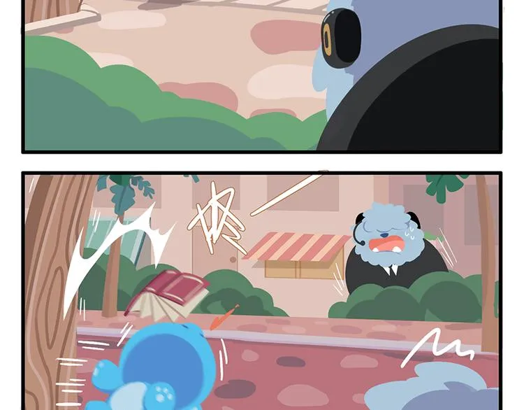 消消乐萌萌团番外05—07 第8页