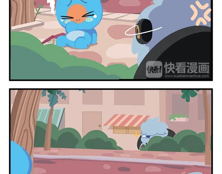 消消乐萌萌团番外05—07 第10页