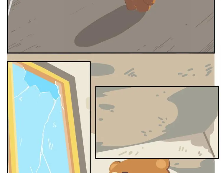 第40话 转角就能看到海的咖啡厅 第3页